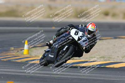 media/Mar-24-2025-Moto Forza (Mon) [[57ce5c5cff]]/1-Advanced Group/Session 2 Turn 11/
